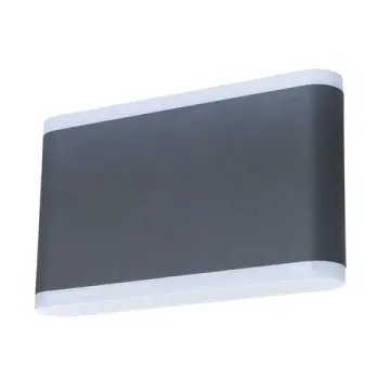 Уличный настенный светильник 6W 3000K A8156AL-2GY серый/серый Lingotto Arte lamp