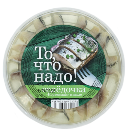 Селедочка ROKOS То, что надо Норвежская в масле 400 гр