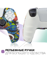 Чехол КАРТОФАН для Sony PlayStation 5 оптом (арт. KF-PS5-SP-11)