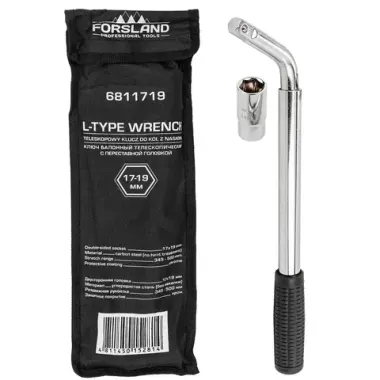 Ключ балонный Г-образный телескопический 1/2''(L min 340мм, L max 490мм) с прорезин.рукояткой в комплекте с переставной головкой 1/2''17х19мм, в чехле Forsland Forsland-6811719