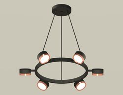 Ambrella Комплект подвесного поворотного светильника Traditional DIY XB9193153