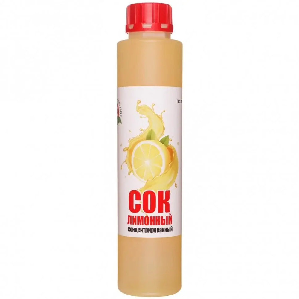 Сок Лимонный концентрированный