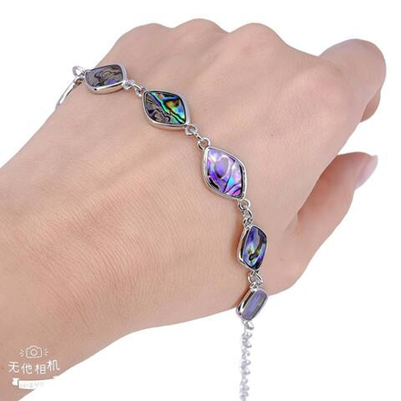 Браслет Jewelry - арт106