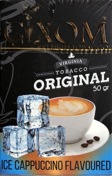 GIXOM (ГИКСОМ) - Ice Capuccino 50гр.