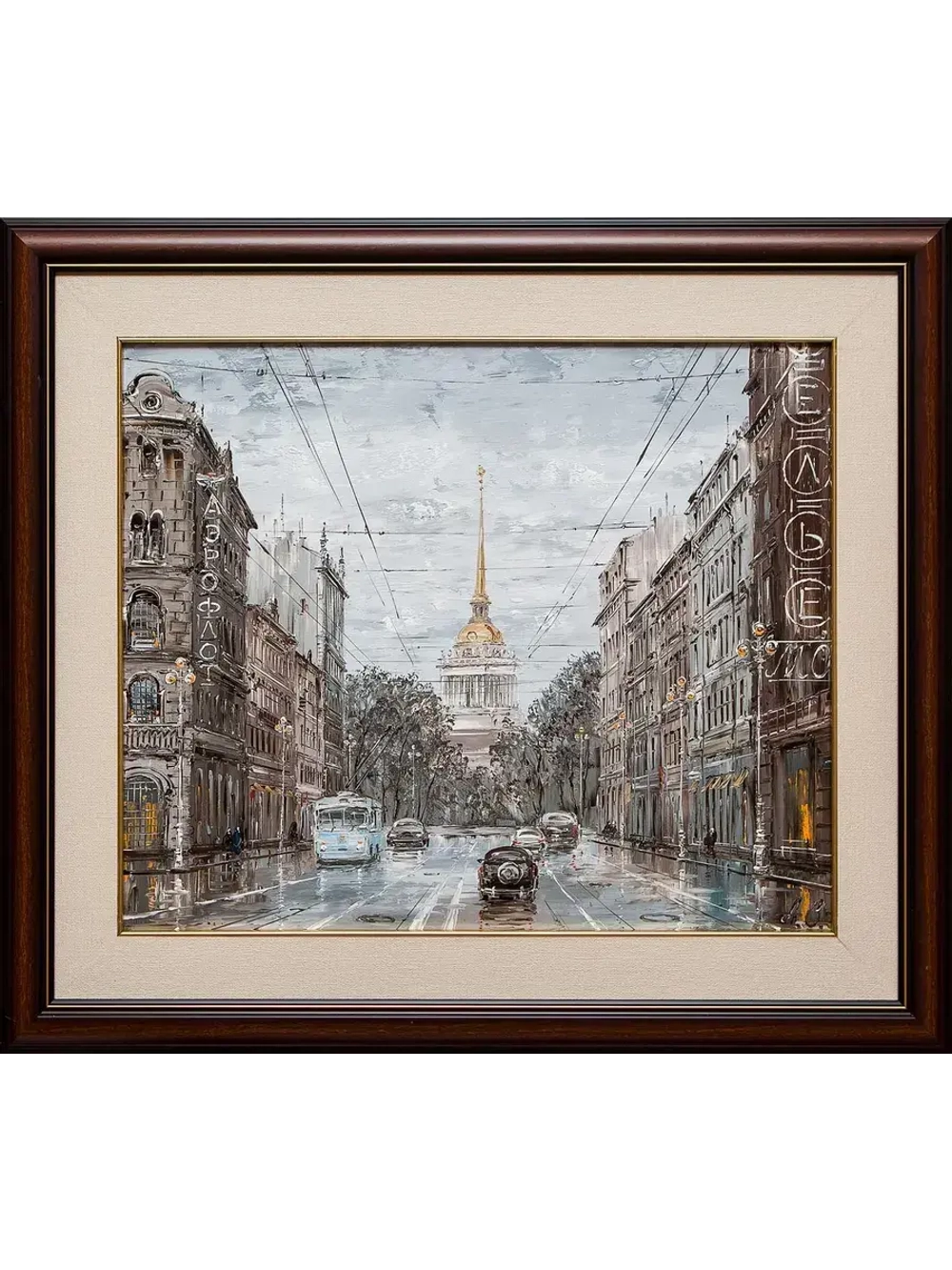 Картина маслом "Невский проспект. 80-ые" Стеняев