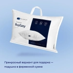 Подушка BuyEasy