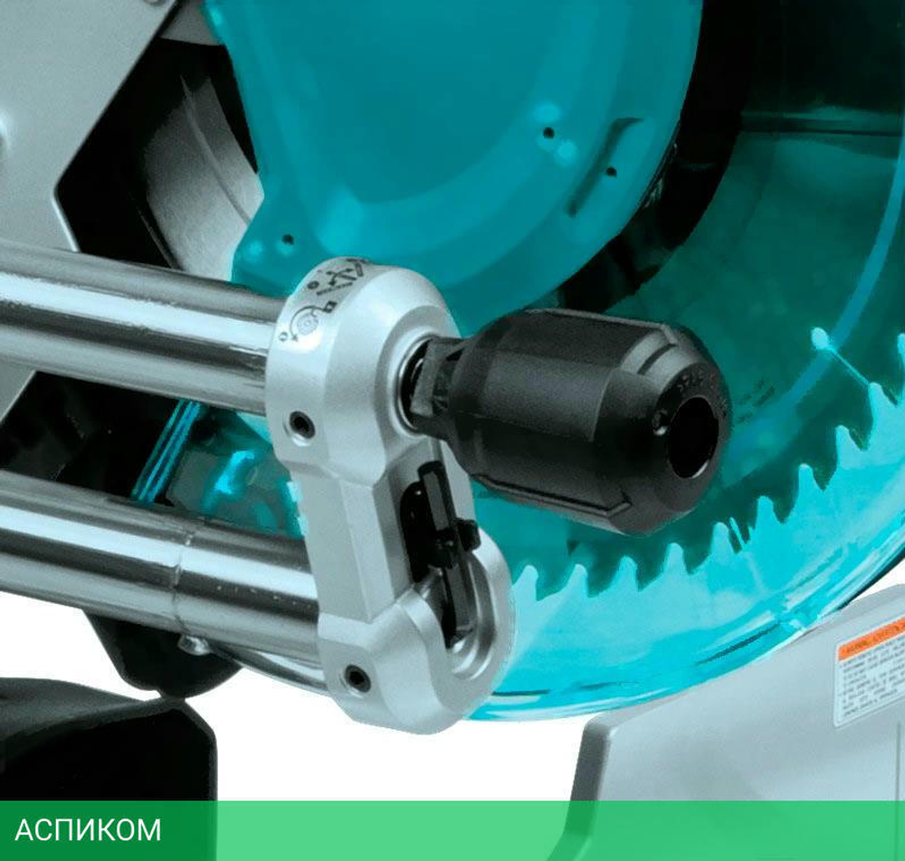 Торцовочная пила Makita LS1219