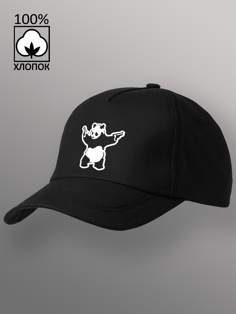 Бейсболка Панда
