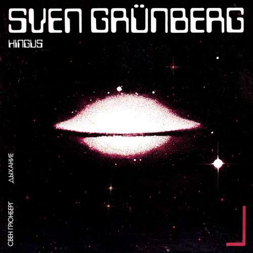 Sven Grünberg - Hingus
