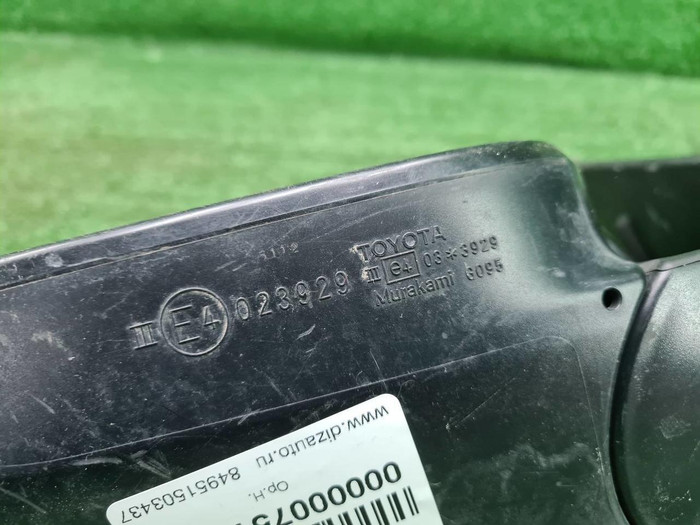 Зеркало левое Toyota RAV4 4 CA40 (2012-2019) 7к.