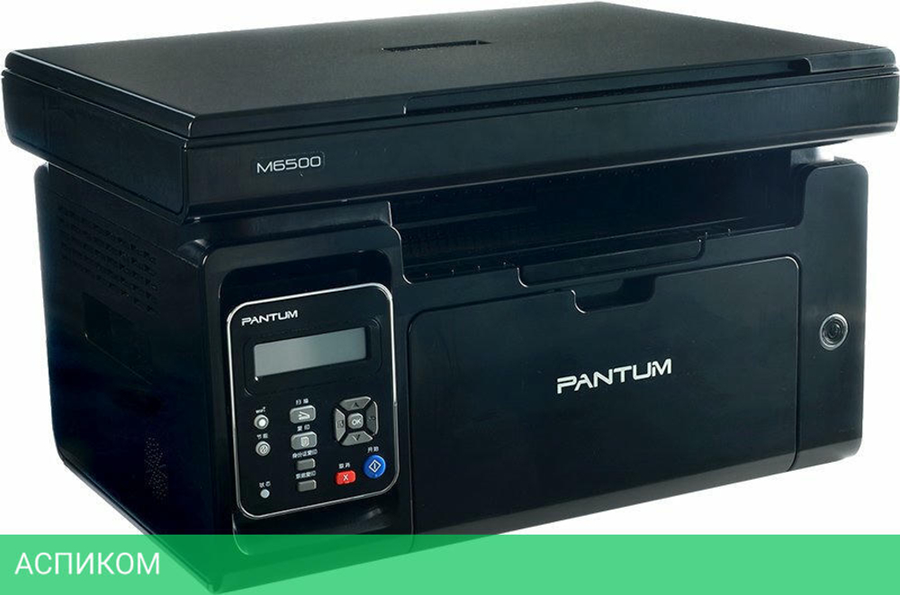 МФУ Pantum M6500