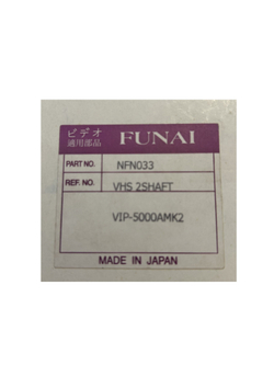 Видеоголовка Funai VIP5000MK2