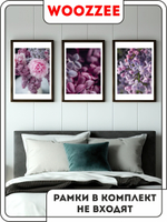 Набор постеров "Сирень с пионом" 3шт.