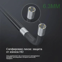 6.3mm , 1m Видеоэндоскоп для мобильных устройств