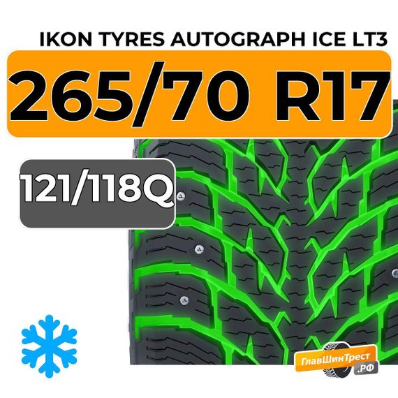 Ikon Tyres Autograph Ice LT3 265/70 R17C 121/118Q
