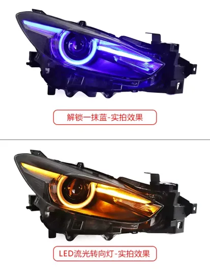 Передние фары Мазда 3 V2 type