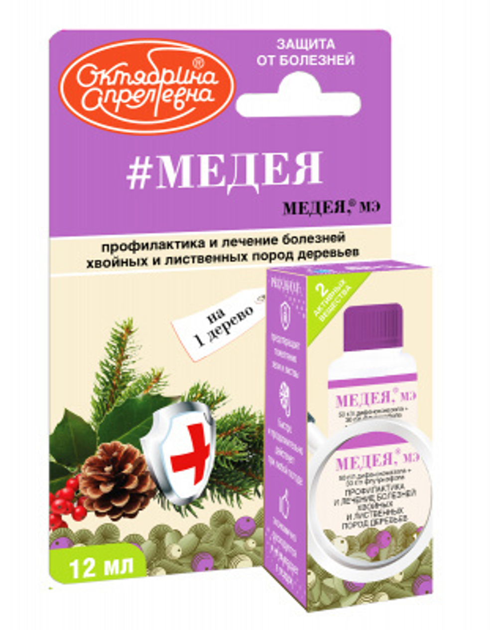 Медея для хвойных и лиственных пород деревьев 10мл ЩАХ