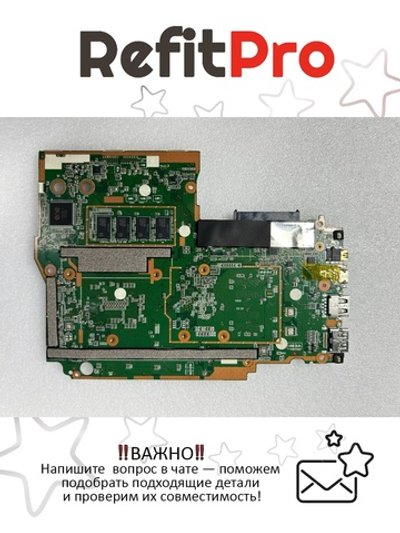 Материнская плата для ноутбука Lenovo ideapad 330S-15ARR AMD R3-2200U NOK Radeon 540 2G 4G (5B20R27414), оригинал