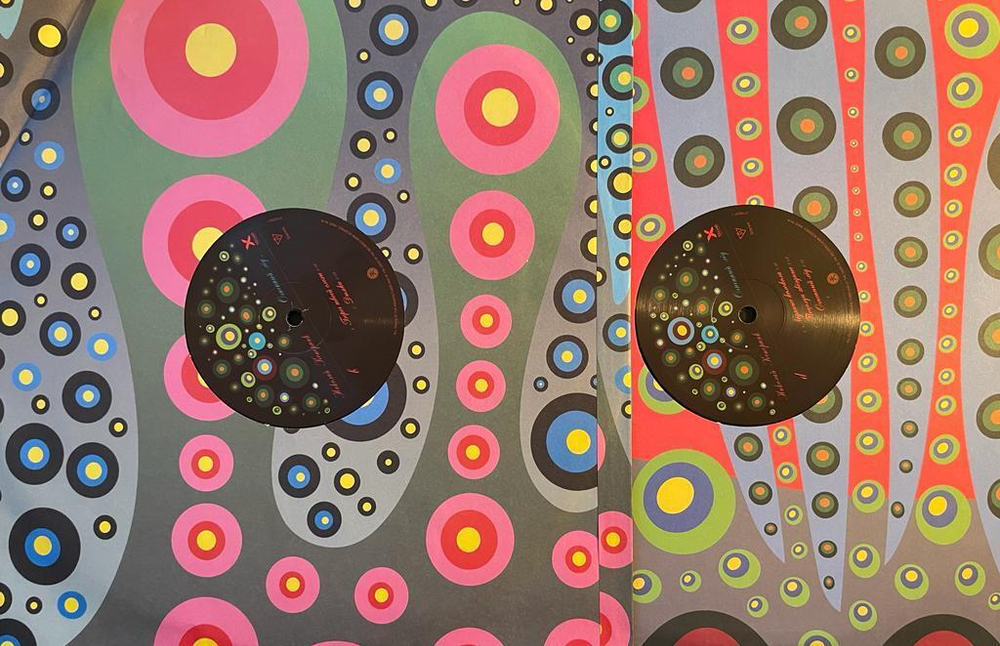 Николай Коперник - Огненный Лёд (2014г.)