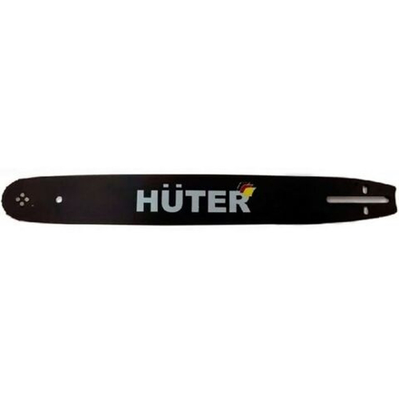 Шина Huter, CS-181, 18", цепь 0.325 дюйм, 1.5 мм, 72 звен, для BS-45, BS-52M, 71/4/5