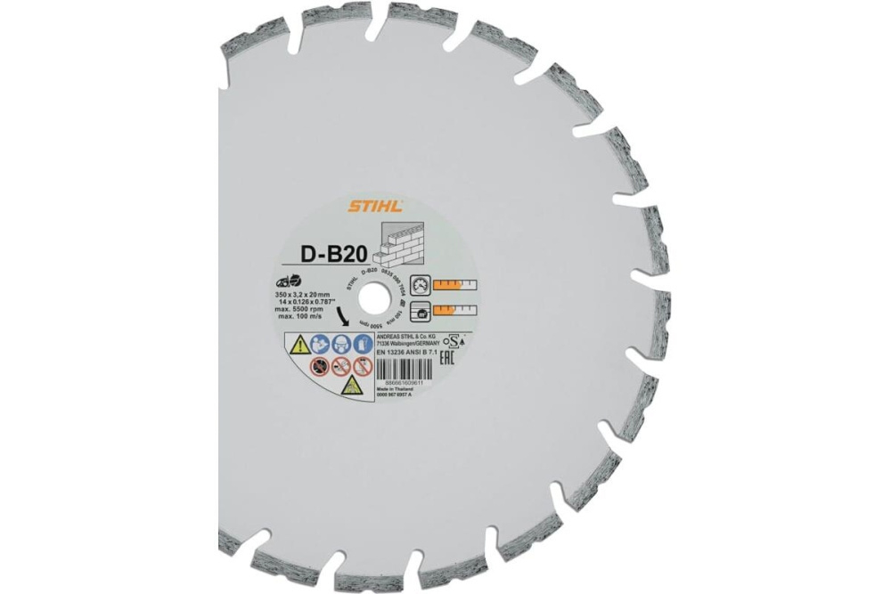 Круг Алмазный кирпич STIHL бетон/арм.бетон 350мм D-В20