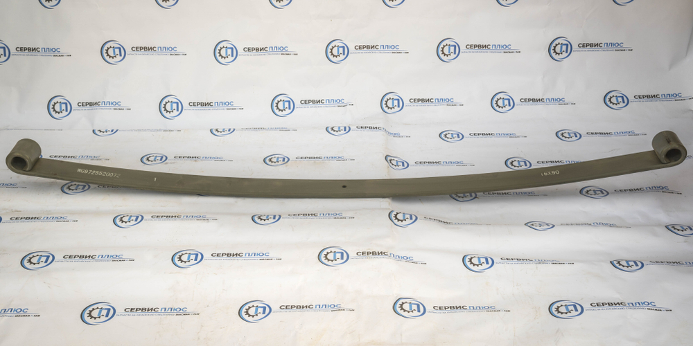 Лист №1 передней рессоры HOWO 6*4 WG9725520072