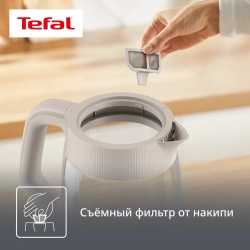 Электрический чайник Tefal Morning KO2G0BE0