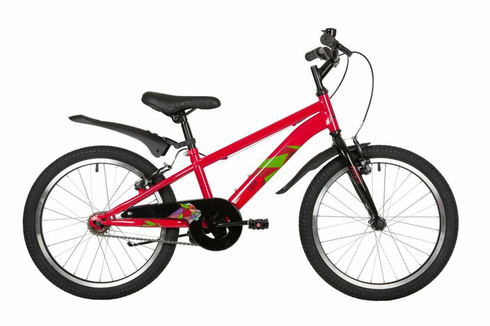 Детский велосипед Novatrack Lynx 20" (2022)