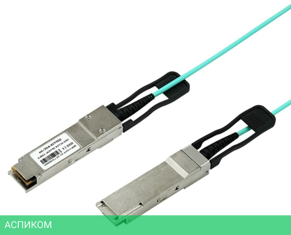 Кабель AOC Lr-Link QSFP28 3M (LRAOC-QSFP28-3M)