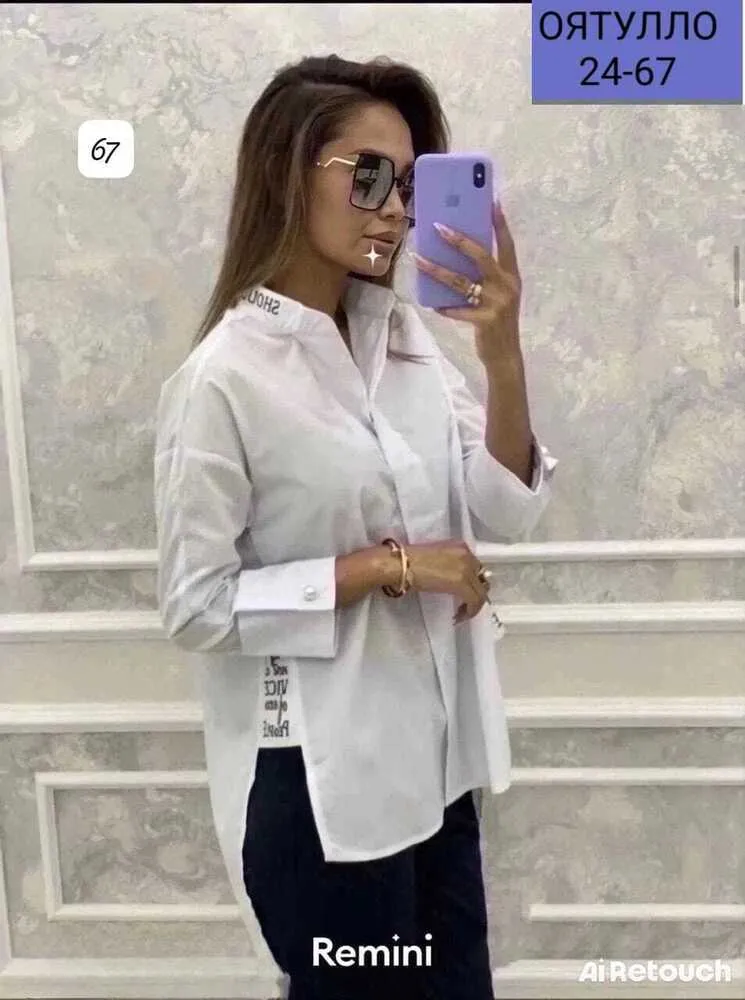 Рубашка 412964 (32221212) Fabrika