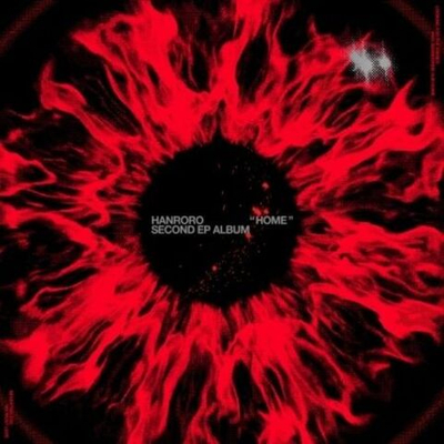 (ПРЕДЗАКАЗ) Альбом HANRORO - HOME 2nd EP Album LP
