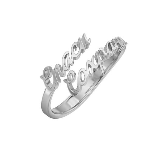 Кольцо Спаси и Сохрани. Разъемное