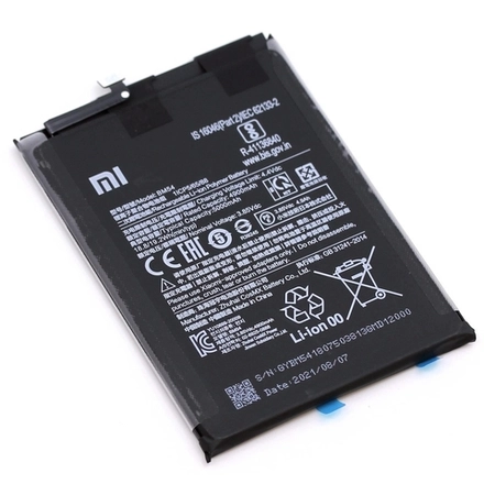 Redmi Note 9T (M2007J22G) (BM54) Аккумулятор (батарея) (ORIG-SP)