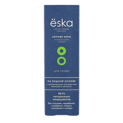 ESKA «Летняя ночь» - органическая смазка на водной основе (василек и мелисса)