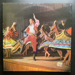 Сборник Les Rois Du Tzigane 2LP (Франция)