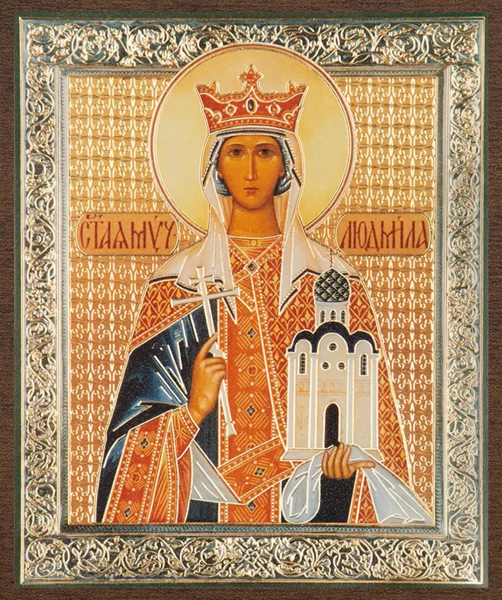 Икона "Людмила Чешская" 10х12 на МДФ-6