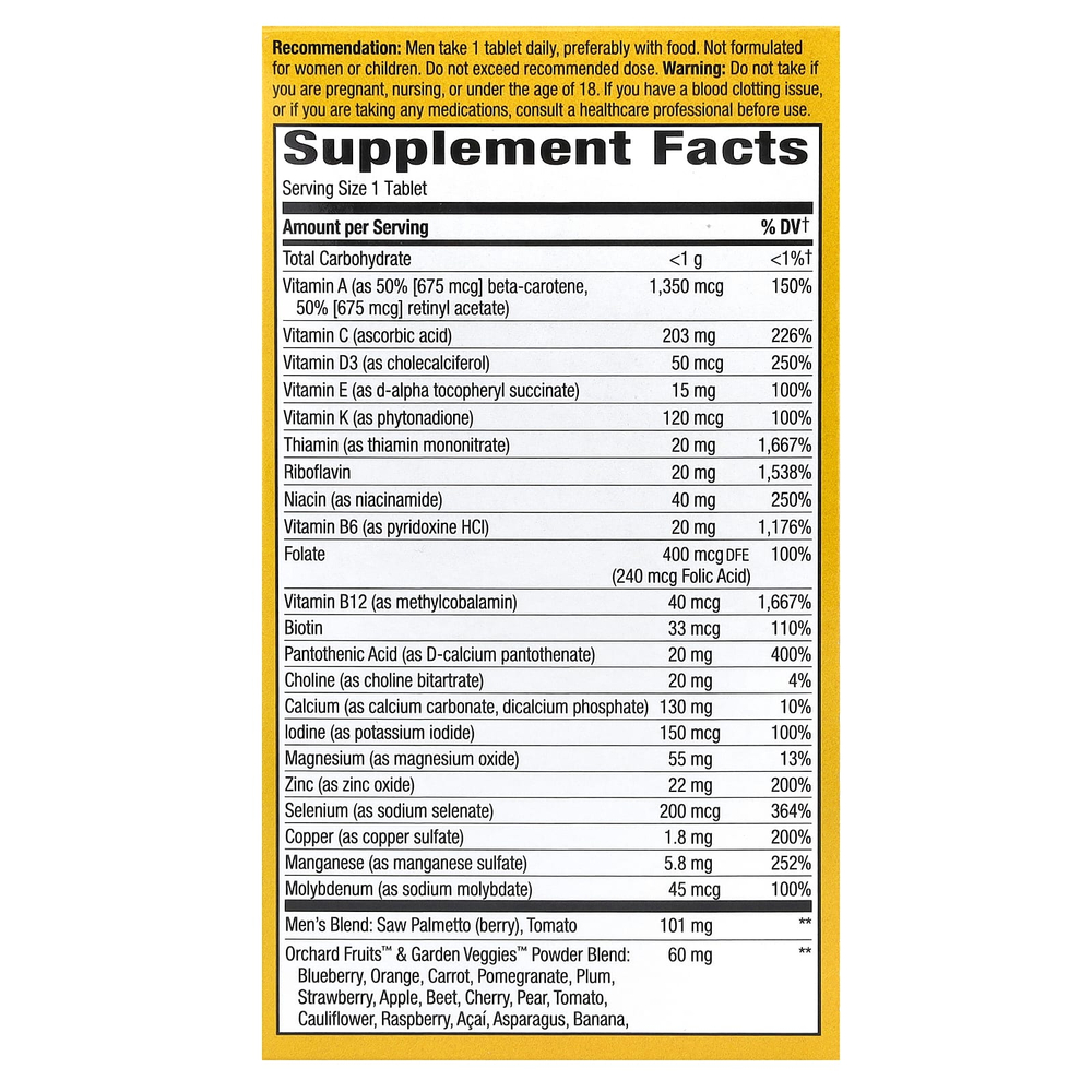 Nature's Way, Alive!, ультрамультивитамины для мужчин, 60 таблеток