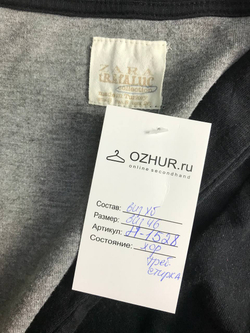 Жакет Zara трикотажный, визуально 46 размер