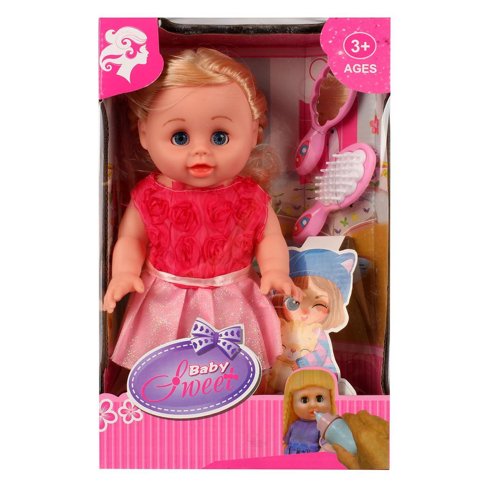 Пупс функциональный с аксесс., коробка 622-3