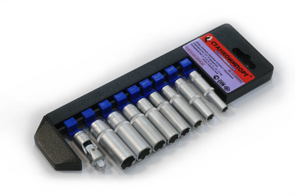 Набор длинных торцевых головок СТАНКОИМПОРТ, CS-2009DPHD