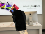 iPhone 13 Pro Max, 1 ТБ б/у