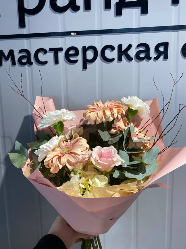 Букет "Спокойствие"