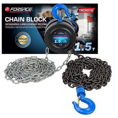 Лебедка механическая подвесная с фиксацией цепи натяжения, 1.5т (длина цепи - 2.5м)