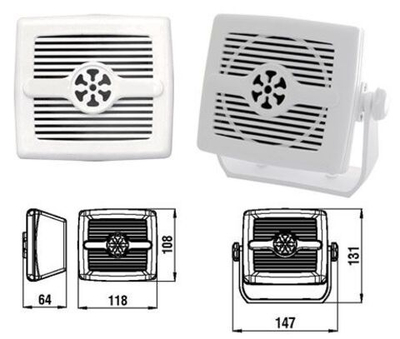 Аудиодинамик врезной, 10 Вт (10252517)