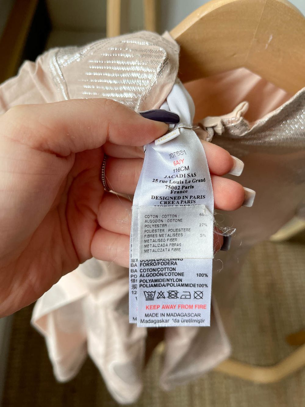 Платье Jacadi, 116