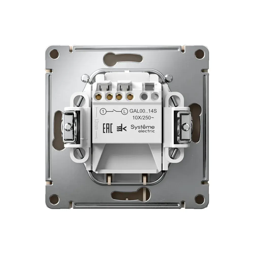 ARTGALLERY ВЫКЛЮЧАТЕЛЬ карточный 10А, без задержки времени, быстр.клемм., ПЕСОЧНЫЙ