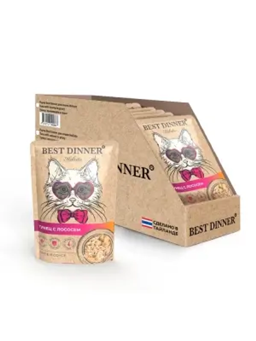 Влажный корм для кошек Best Dinner Holistic тунец с лососем в соусе 0,070кг