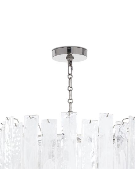 Люстра "Рейнар"