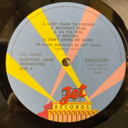 Винтажная виниловая пластинка LP Electric Light Orchestra Discovery (Japan 1979) (No Obi) Shine A Little Love