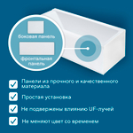 Акриловая ванна Santek Санторини 160х70 прямоугольная белая 1WH302494